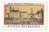 Romania, LP 863/1974, Ziua marcii postale romanesti, MNH, Nestampilat