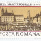 Romania, LP 863/1974, Ziua marcii postale romanesti, MNH