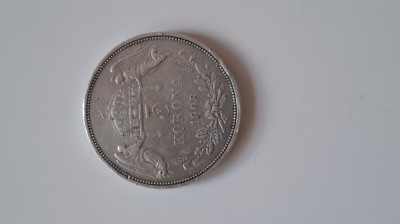 Moneda argint foto