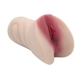 Masturbator Rosy Tubular Natural