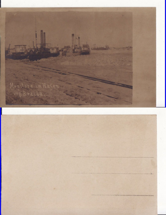 Braila -Monitoare pe Dunare - militara, WWI, WK1-rara
