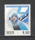 Estonia.1998 Prietenia estona-finlandeza SE.86, Nestampilat