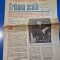 ziarul tribuna scolii 17 noiembrie 1979