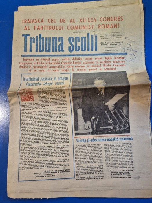 ziarul tribuna scolii 17 noiembrie 1979