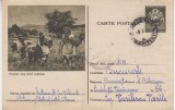 D11 - CPR - Carte postala tematica pionieri 13 - circulta la Bucuresti la 1957