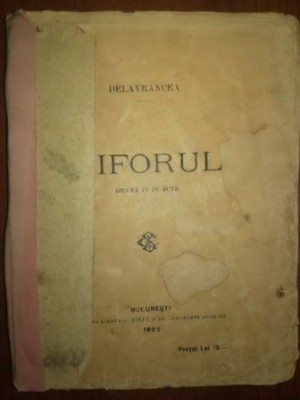 Viforul- Delavrancea foto