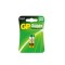 Set 2 baterii alcaline GP Super LR61 AAAA 1.5V