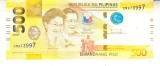 B11 13 - Bancnota foarte veche - Filipine / Pilipinas - 500 piso - 2020