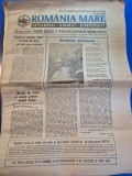 ziarul romania mare 18 februarie 1994