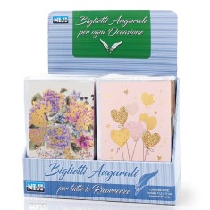 Felicitare 3D de zi cu zi, cu modele asortate, cu detalii in relief, aurii si