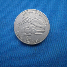 1/2 DINAR 1996 -TUNISIA