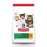 Hill's Science Plan Pisoi Pui Hrana 1.5kg - Dezvoltare Creier Oase Sistem Imunitar