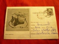 Carte Postala Ilustrata - Abonati-va la Ziare si Reviste 1966