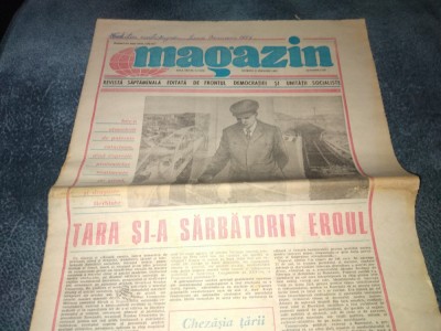 REVISTA MAGAZIN NR 5 1987 foto