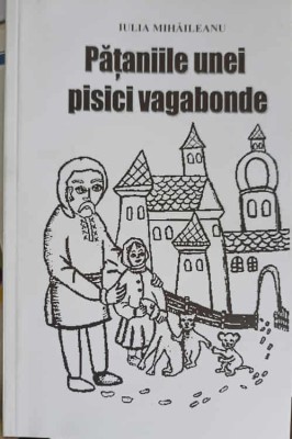 PATANIILE UNEI PISICI VAGABONDE-IULIA MIHAILEANU-248967 foto