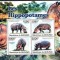 BURUNDI 2011, Fauna, Hipopotami, serie neuzata, MNH
