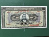 GRECIA 1000 DRAHME 1926 SUPERBĂ