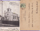 Piatra Neamt - Biserica Catolica- clasica-Rara, Circulata, Printata