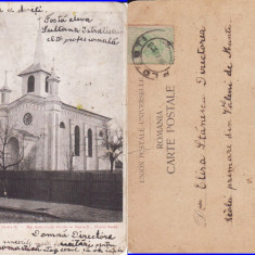 Piatra Neamt - Biserica Catolica- clasica-Rara