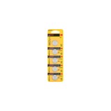 Pilă de litiu cu buton Kodak CR2025 (3V) B5 1 buc