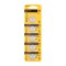 Pilă de litiu cu buton Kodak CR2025 (3V) B5 1 buc