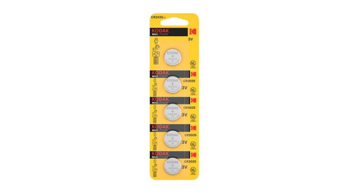 Pilă de litiu cu buton Kodak CR2025 (3V) B5 1 buc