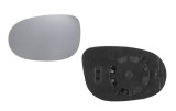Geam oglinda exterioara cu suport fixare Ford Ka (Ru8), 10.2008-2010, Stanga, geam convex; cromat