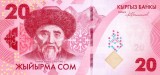 Bancnota Kyrgyzstan 20 Som 2023 - PNew UNC