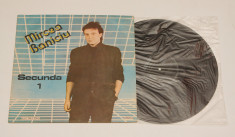 Mircea Baniciu - Secunda 1 - disc vinil ( vinyl , LP ) NOU foto