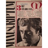 D. Panaitescu Perpessicius - Manuscriptum, nr. 3/1987 (68) anul XVIII (Editia: 1987)