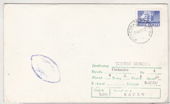 bnk fil Plic circulat 1984 - stampila Constanta Port si de nava ( scris arab )