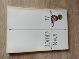Marii mistici ai literaturii universale: San Juan de la Cruz / Sfantul Ioan al Crucii - Noche oscura del alma /Noaptea intunecata a sufletului (Poeme)