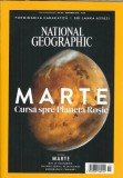 Revista National Geographic Noiembrie 2016 editie carti rare colectie format buzunar