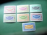 Serie mica Yemen 1940 - Ornamente , 7 valori, Nestampilat