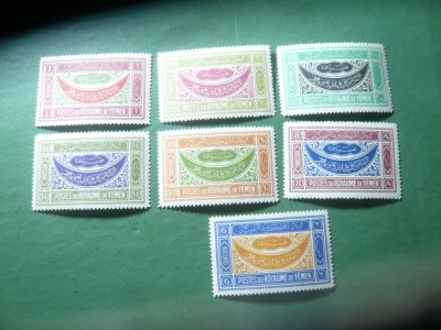 Serie mica Yemen 1940 - Ornamente , 7 valori foto