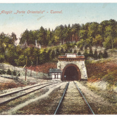 2091 - ORSOVA, Railway Tunnel, Romania - old postcard - unused