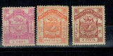 British North Borneo 1886 - Mi 15A-16A-17A nestampilate