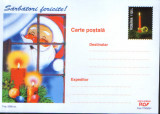 Romania - Intreg postal CP necirculat 2001- Mos Craciun - Sarbatori fericite!