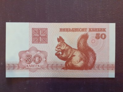 BELARUS - 50 ruble 1992 necirculata foto
