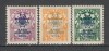 Letonia.1923 Pentru invalizi-supr. SL.312, Nestampilat