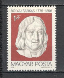 Ungaria.1975 200 ani nastere F.Bolyai-matematician SU.384, Nestampilat