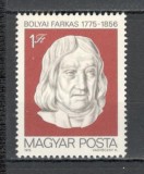 Ungaria.1975 200 ani nastere F.Bolyai-matematician SU.384