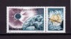 ✅RO 1999 , LP 1487a ,&quot;Eclipsa de soare&quot; , serie+vinieta ,MNH, Nestampilat