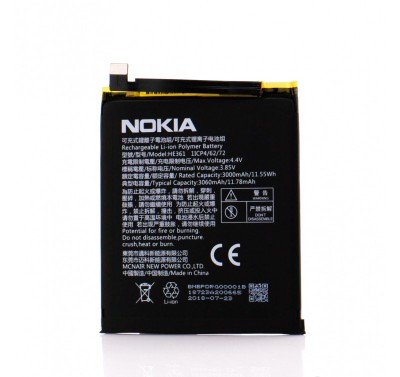 Acumulator Nokia, HE361, OEM, LXT foto