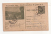 RF24 -Carte Postala- Borsec, circulata Focsani - Iasi 1953