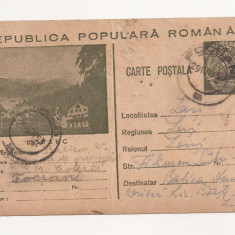 RF24 -Carte Postala- Borsec, circulata Focsani - Iasi 1953