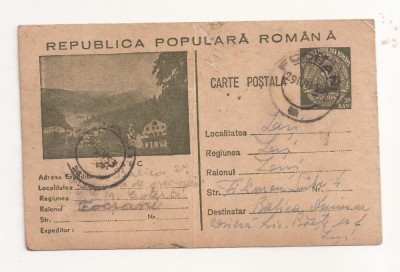 RF24 -Carte Postala- Borsec, circulata Focsani - Iasi 1953 foto