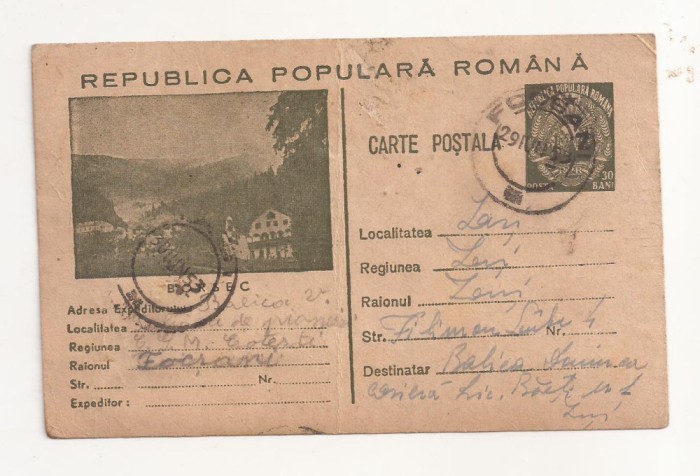 RF24 -Carte Postala- Borsec, circulata Focsani - Iasi 1953