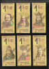 Set fantezie voievozi 6 x 1 leu 2024, Europa