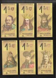 Set fantezie voievozi 6 x 1 leu 2024, Europa